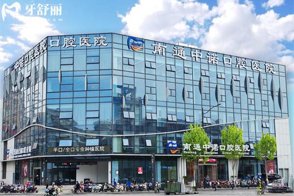 口臭怎么解决?先查这几个地方